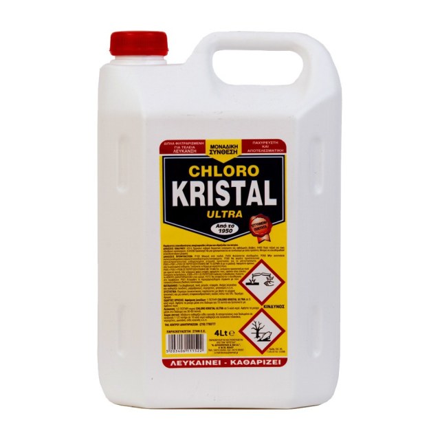ΧΛΩΡΙΟ ΠΑΧΥΡΡΕΥΣΤΟ KRISTAL ULTRA 4L