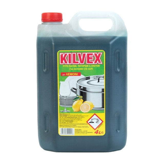 ΥΓΡΟ ΠΙΑΤΩΝ KILVEX ΜΕ ΑΡΩΜΑ ΛΕΜΟΝΙ 4L