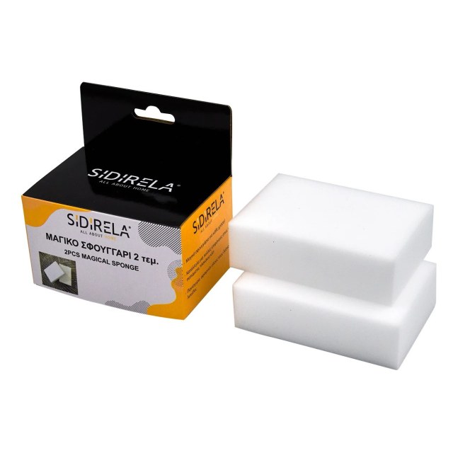 ΣΦΟΥΓΓΑΡΙ ΜΑΓΙΚΟ ΓΟΜΑ ΣΕΤ 2ΤΜΧ 10x7x3cm