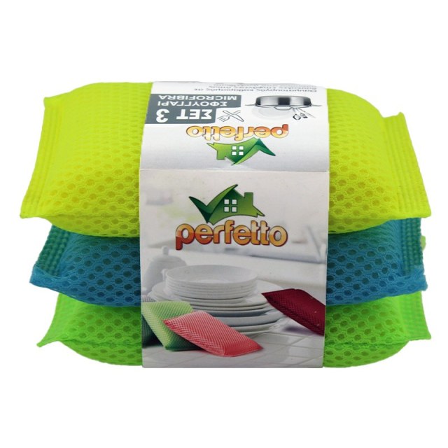 ΣΦΟΥΓΓΑΡΙΑ MICROFIBER ΣΕΤ 3ΤΜΧ