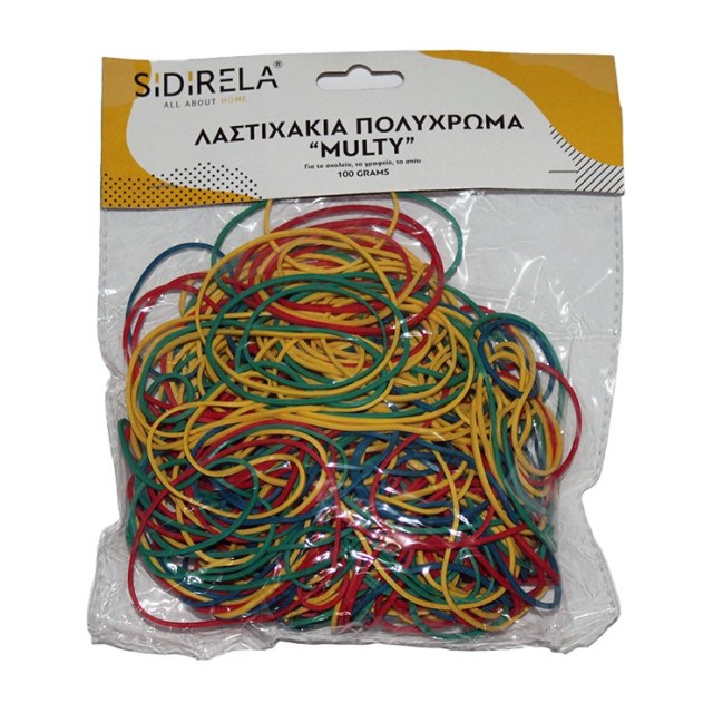 ΛΑΣΤΙΧΑΚΙΑ ΧΡΩΜΑΤΙΣΤΑ MULTY 100gr