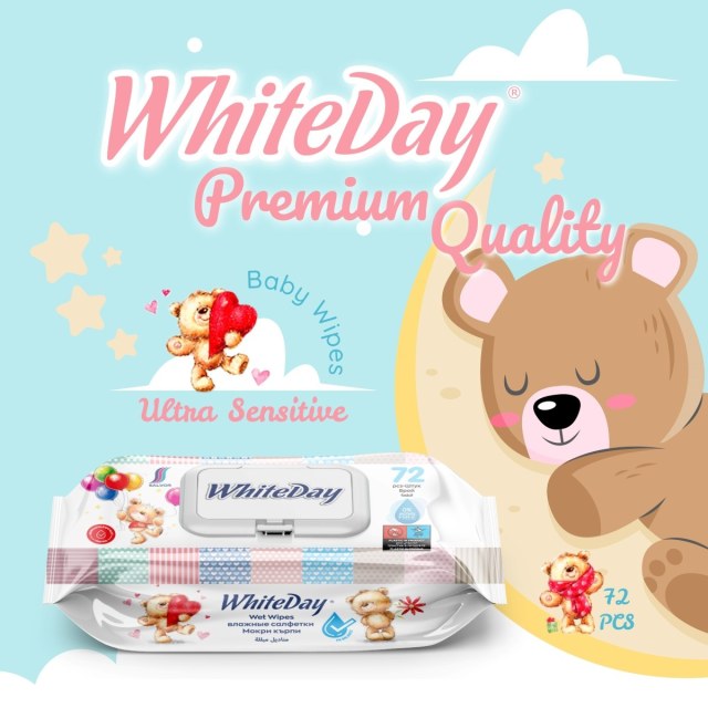 ΜΩΡΟΜΑΝΤΗΛΑ WHITEDAY ΜΕ ΚΑΠΑΚΙ 72ΤΕΜ CUTE BEAR