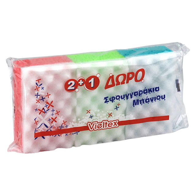 ΣΦΟΥΓΓΑΡΙΑ ΜΠΑΝΙΟΥ VIELTEX 3 ΤΕΜ