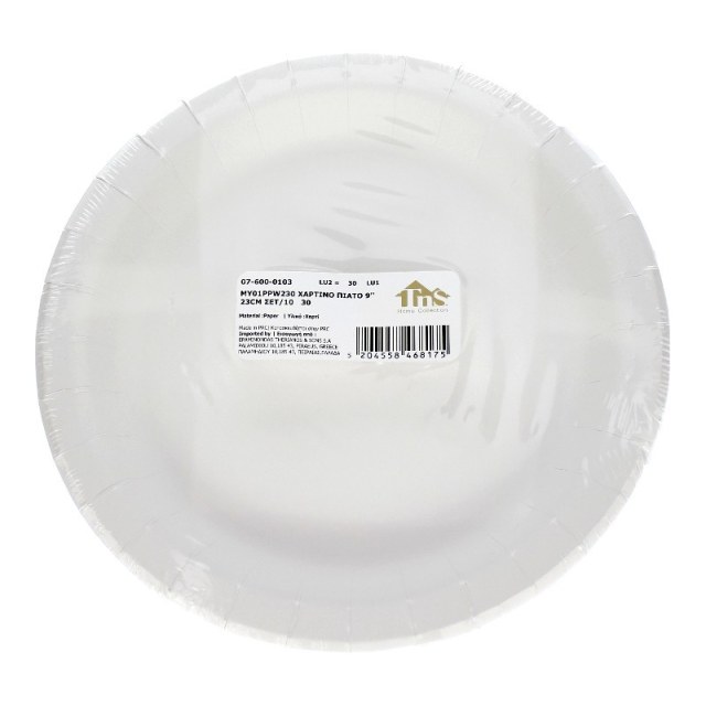 ΠΙΑΤΑ ΧΑΡΤΙΝΑ 10ΤΜΧ 23cm