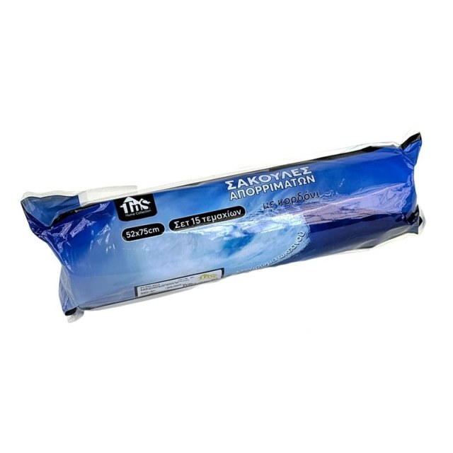 ΣΑΚΟΥΛΑ ΑΠΟΡΡΙΜΜΑΤΩΝ 15 ΤΜΧ 52x75cm ΜΕ ΑΡΩΜΑ ΩΚΕΑΝΟΥ KAI ΚΟΡΔΟΝΙ