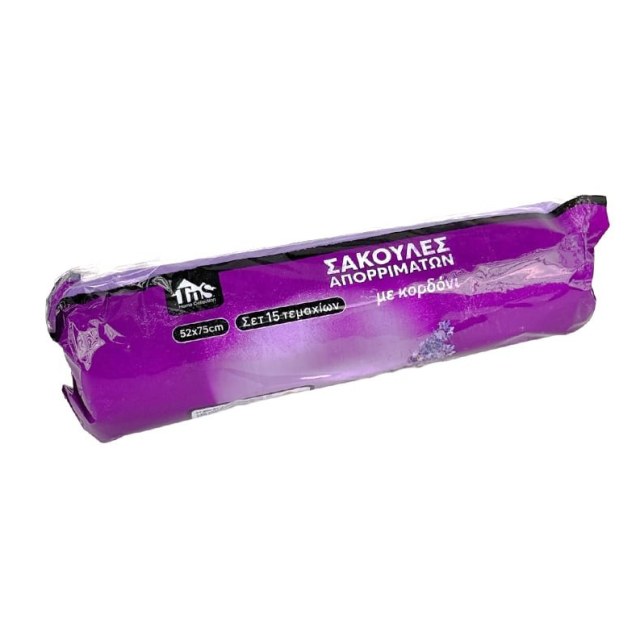 ΣΑΚΟΥΛΑ ΑΠΟΡΡΙΜΜΑΤΩΝ 15 ΤΜΧ 52x75cm ΜΕ ΑΡΩΜΑ ΛΕΒΑΝΤΑ KAI ΚΟΡΔΟΝΙ
