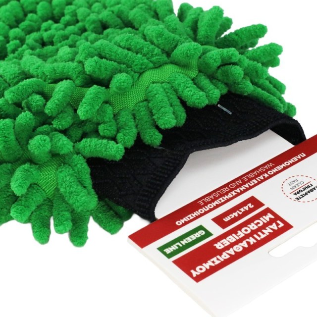 ΓΑΝΤΙ ΚΑΘΑΡΙΣΜΟΥ MICROFIBER GREEN LINE 24x14cm