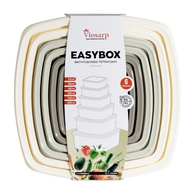ΦΑΓΗΤΟΔΟΧΕΙΟ EASYBOX ΤΕΤΡΑΓΩΝΟ ΣΕΤ 6 ΤΕΜ 275ml-500ml-850ml-1350ml-2100ml-3200ml No663