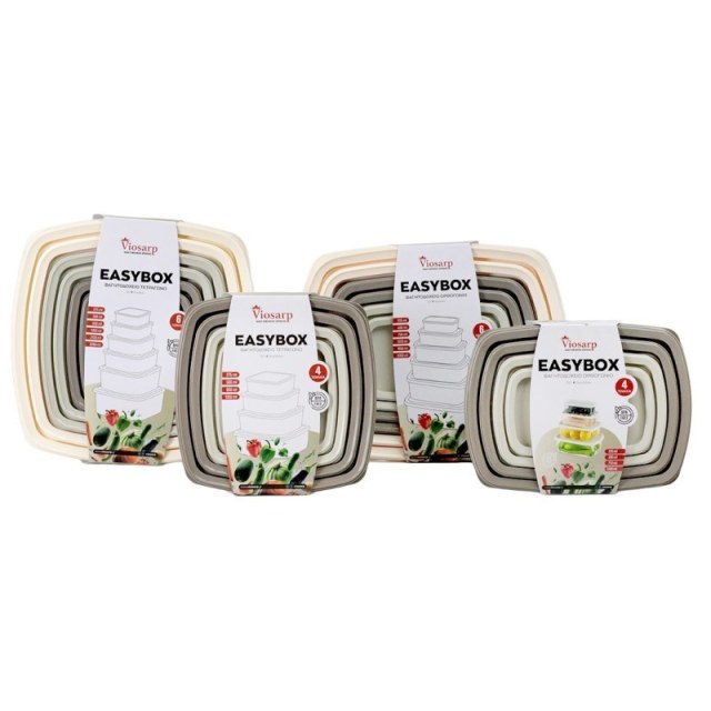 ΦΑΓΗΤΟΔΟΧΕΙΟ EASYBOX ΟΡΘΟΓΩΝΙΟ ΣΕΤ 6 ΤΕΜ 225ml-430ml-750ml-1220ml-1950ml-3000ml No661