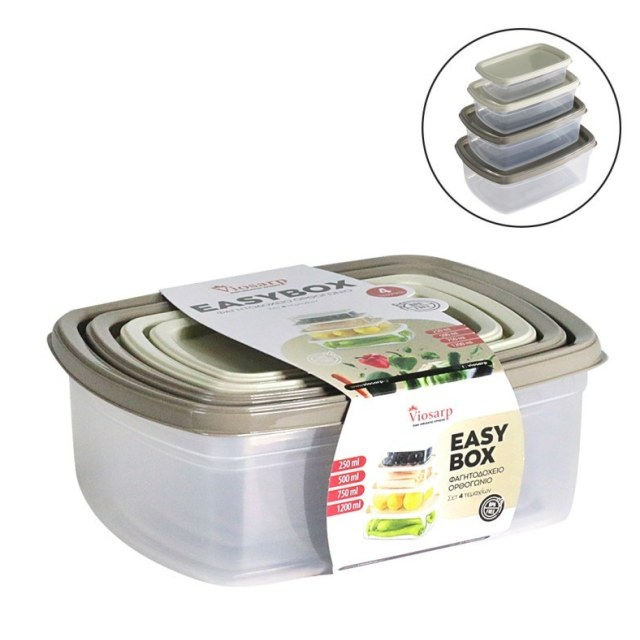ΦΑΓΗΤΟΔΟΧΕΙΟ EASYBOX ΟΡΘΟΓΩΝΙΟ ΣΕΤ 4 ΤΕΜ 250ml-500ml-750ml-1200ml No659