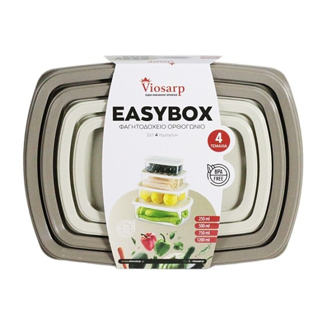 ΦΑΓΗΤΟΔΟΧΕΙΟ EASYBOX ΟΡΘΟΓΩΝΙΟ ΣΕΤ 4 ΤΕΜ 250ml-500ml-750ml-1200ml No659