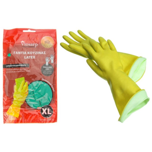 ΓΑΝΤΙΑ ΚΟΥΖΙΝΑΣ LATEX (XL) EXTRA LARGE
