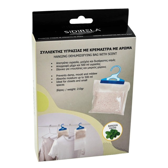 ΣΥΛΛΕΚΤΗΣ ΥΓΡΑΣΙΑΣ ΚΡΕΜΑΣΤΟΣ 230GR No25948