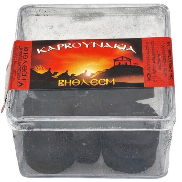 ΚΑΡΒΟΥΝΑΚΙ ΚΑΣΕΤΙΝΑ