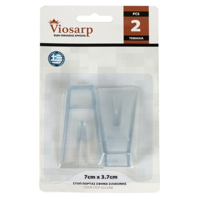 ΣΤΟΠ ΠΟΡΤΑΣ ΣΦΗΝΑ ΣΙΛΙΚΟΝΗΣ ΣΕΤ 2 ΤΜΧ 7x3.7x2cm