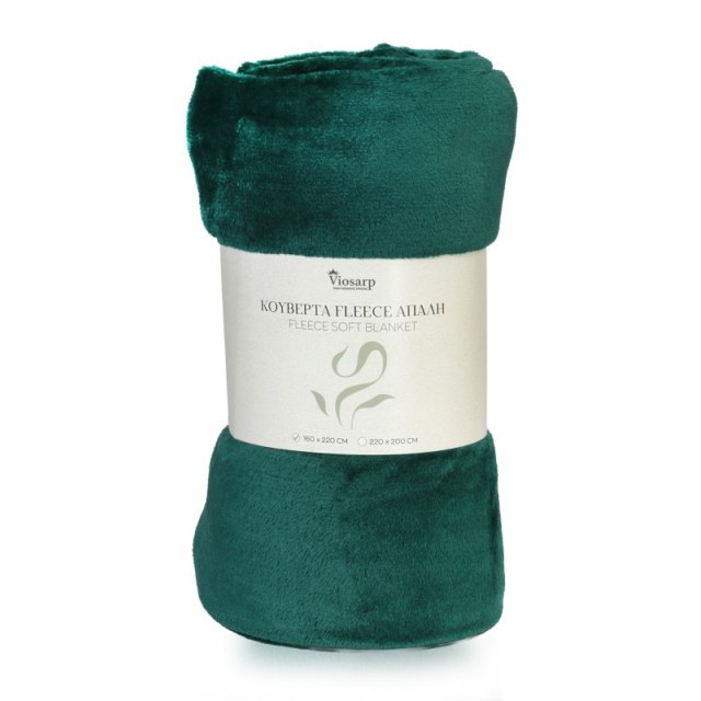 ΚΟΥΒΕΡΤΑ FLEECE SOFT 160x220cm No051336