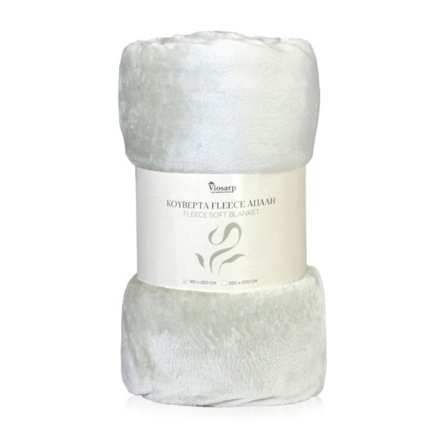 ΚΟΥΒΕΡΤΑ FLEECE SOFT 220x200cm No051343