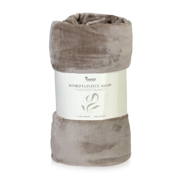 ΚΟΥΒΕΡΤΑ FLEECE SOFT 220x200cm No051343