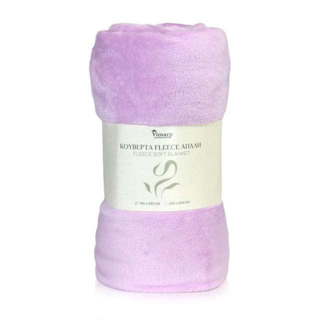 ΚΟΥΒΕΡΤΑ FLEECE SOFT 220x200cm No051343