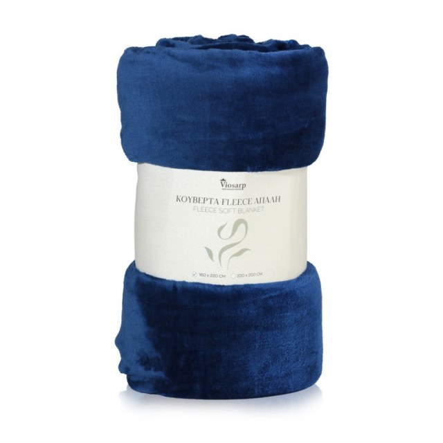 ΚΟΥΒΕΡΤΑ FLEECE SOFT 220x200cm No051343