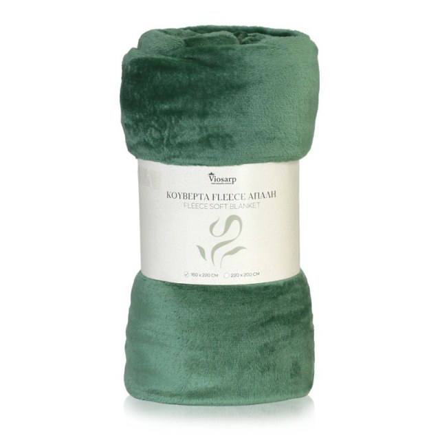 ΚΟΥΒΕΡΤΑ FLEECE SOFT 220x200cm No051343