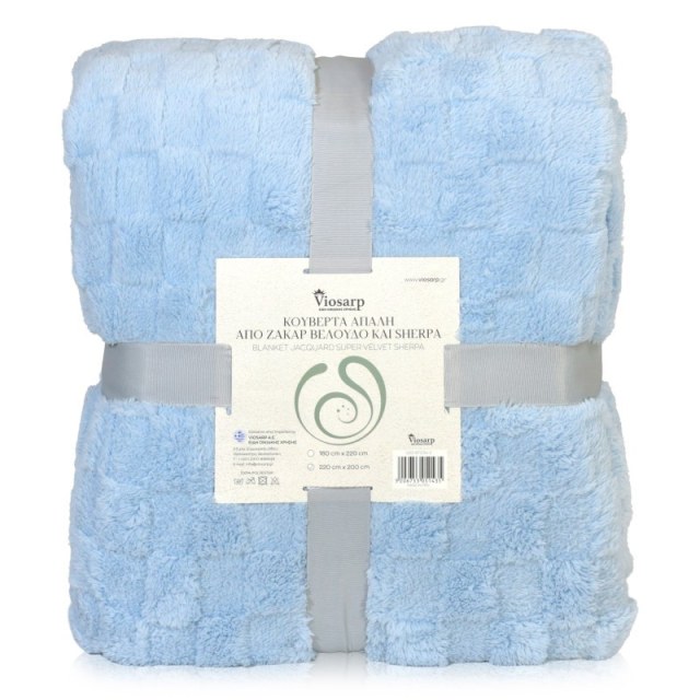 ΚΟΥΒΕΡΤΑ ΑΠΟ ΖΑΚΑΡ ΒΕΛΟΥΔΟ ΚΑΙ SHERPA 220x200cm No051435