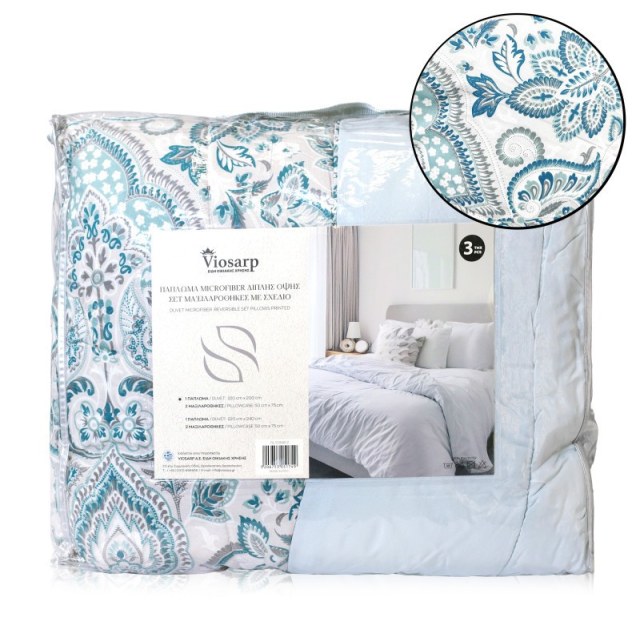 ΠΑΠΛΩΜΑ MICROFIBER ΔΙΠΛΗΣ ΟΨΗΣ ΣΕΤ ΜΑΞΙΛΑΡΟΘΗΚΕΣ ΜΕ ΣΧΕΔΙΟ 220X200CM/50X75CMx2 No051749