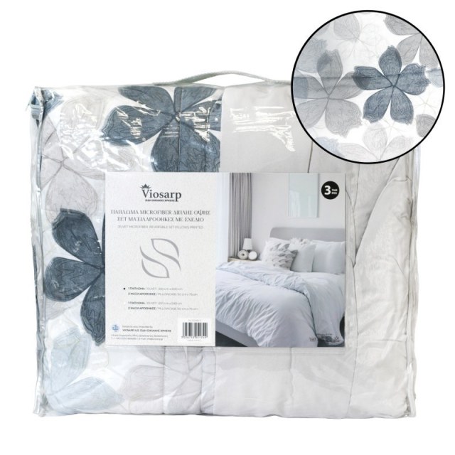 ΠΑΠΛΩΜΑ MICROFIBER ΔΙΠΛΗΣ ΟΨΗΣ ΣΕΤ ΜΑΞΙΛΑΡΟΘΗΚΕΣ ΜΕ ΣΧΕΔΙΟ 220X200CM/50X75CMx2 No051749
