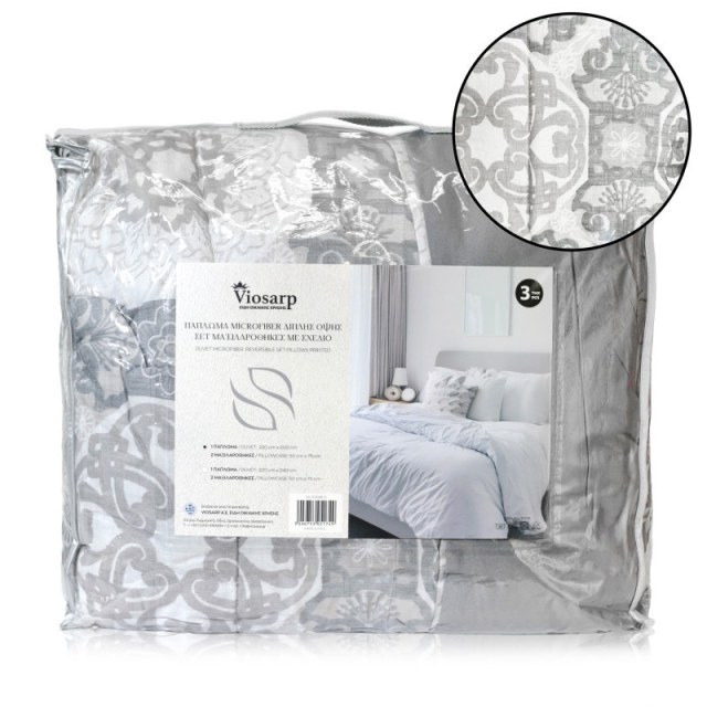 ΠΑΠΛΩΜΑ MICROFIBER ΔΙΠΛΗΣ ΟΨΗΣ ΣΕΤ ΜΑΞΙΛΑΡΟΘΗΚΕΣ ΜΕ ΣΧΕΔΙΟ 220X240CM/50X75CMx2 No051756
