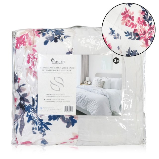 ΠΑΠΛΩΜΑ MICROFIBER ΔΙΠΛΗΣ ΟΨΗΣ ΣΕΤ ΜΑΞΙΛΑΡΟΘΗΚΕΣ ΜΕ ΣΧΕΔΙΟ 220X240CM/50X75CMx2 No051756