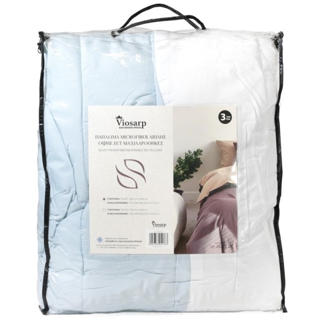 ΠΑΠΛΩΜΑ MICROFIBER ΔΙΠΛΗΣ ΟΨΗΣ ΣΕΤ ΜΑΞΙΛΑΡΟΘΗΚΕΣ 220X200CM/50X75CMx2 No051763