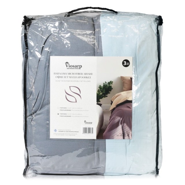 ΠΑΠΛΩΜΑ MICROFIBER ΔΙΠΛΗΣ ΟΨΗΣ ΣΕΤ ΜΑΞΙΛΑΡΟΘΗΚΕΣ 220X200CM/50X75CMx2 No051763