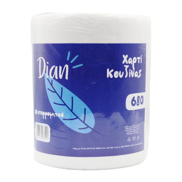 ΧΑΡΤΙ ΚΟΥΖΙΝΑΣ 2ΦYΛΛΑ 680gr.DIAN