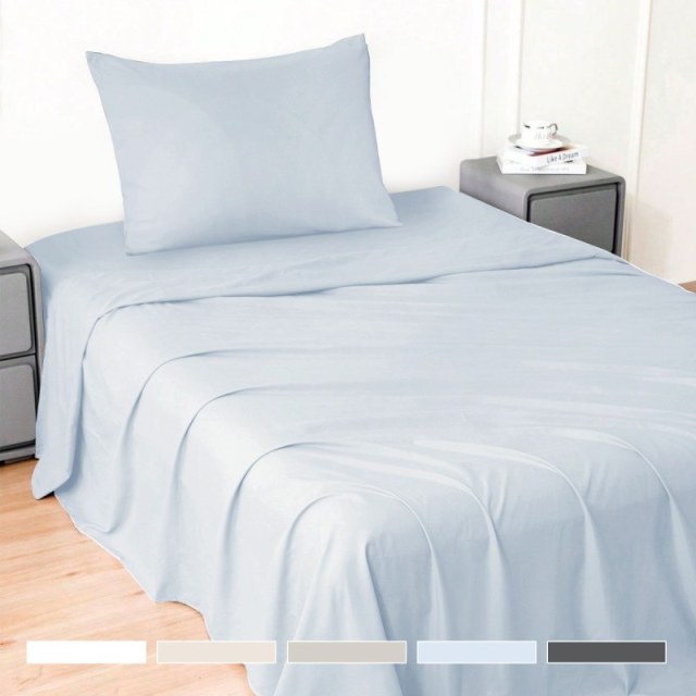 ΣΕΝΤΟΝΙΑ ULTRA SOFT MICROFIBER ΜΟΝΑ ΣΕΤ 3ΤΜΧ ΜΕ ΜΑΞΙΛΑΡΟΘΗΚΗ No051657