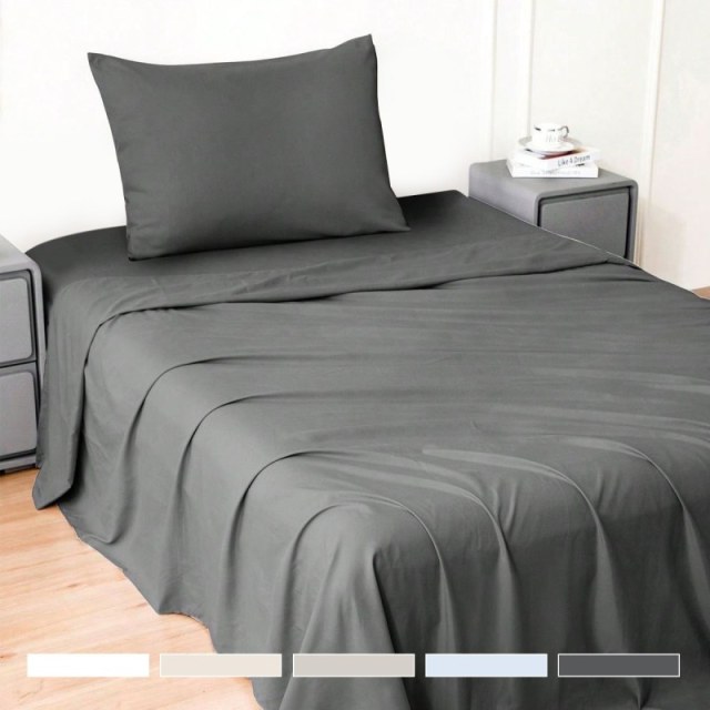 ΣΕΝΤΟΝΙΑ ULTRA SOFT MICROFIBER ΜΟΝΑ ΣΕΤ 3ΤΜΧ ΜΕ ΜΑΞΙΛΑΡΟΘΗΚΗ No051657