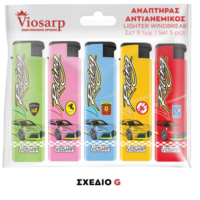 ΑΝΑΠΤΗΡΑΣ ΧΕΙΡΟΣ ΑΝΤΙΑΝΕΜΙΚΟΣ 5 ΤΜΧ ΜΕ ΣΧΕΔΙΟ