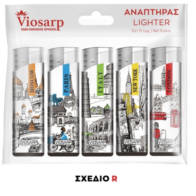 ΑΝΑΠΤΗΡΑΣ ΧΕΙΡΟΣ 5ΤΜΧ/ΣΥΣΚ ΧΡΩΜΑΤΙΣΤΟΣ