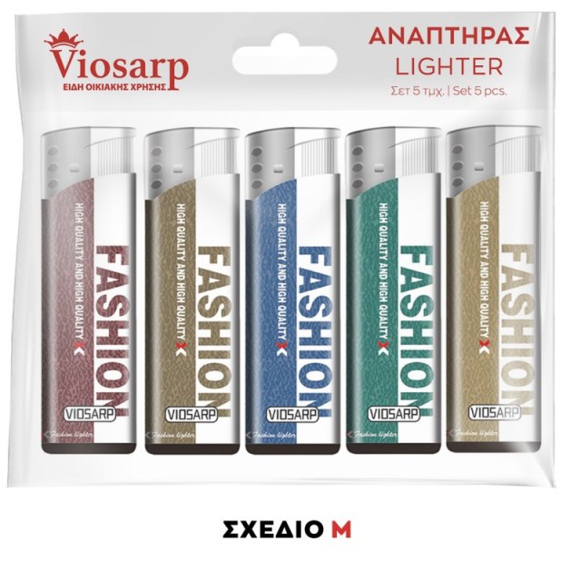 ΑΝΑΠΤΗΡΑΣ ΧΕΙΡΟΣ 5ΤΜΧ/ΣΥΣΚ ΧΡΩΜΑΤΙΣΤΟΣ
