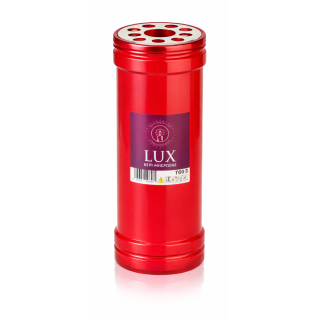 ΚΕΡΙ ΑΦΙΕΡΩΣΗΣ ΚΟΚΚΙΝΟ Τ60 LUX