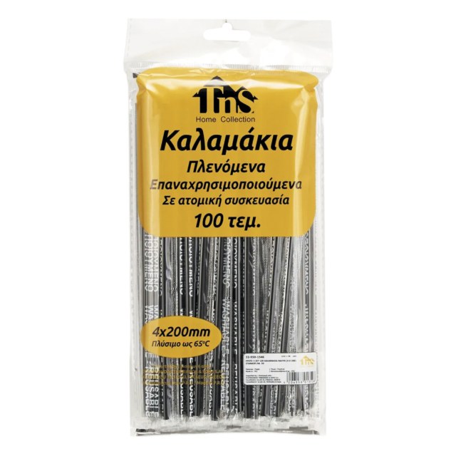 ΚΑΛΑΜΑΚΙΑ ΠΛΑΣΤΙΚΑ ΕΠΑΝ/ΜΕΝΑ FREDO 100ΤΕΜ