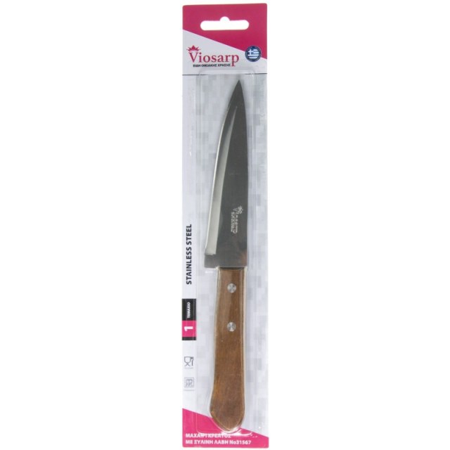 ΜΑΧΑΙΡΙ ΚΡΕΑΤΟΣ ΜΕ ΞΥΛΙΝΗ ΛΑΒΗ 28cm Νο31567