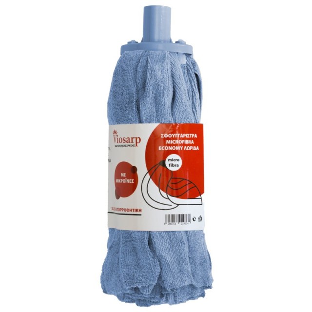 ΣΦΟΥΓΓΑΡΙΣΤΡΑ MICROFIBRA ΛΩΡΙΔΑ 170gr ΜΕ ΔΙΠΛΟ ΣΠΕΙΡΩΜΑ