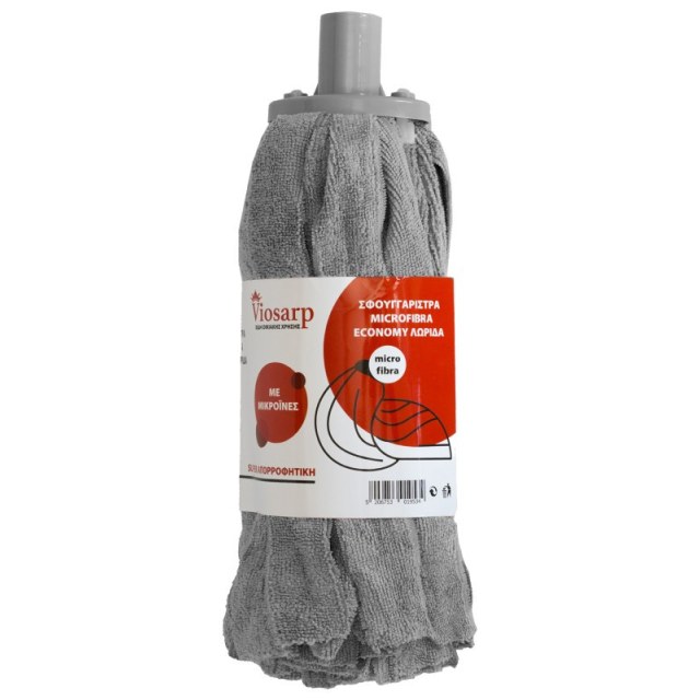 ΣΦΟΥΓΓΑΡΙΣΤΡΑ MICROFIBRA ΛΩΡΙΔΑ 170gr ΜΕ ΔΙΠΛΟ ΣΠΕΙΡΩΜΑ