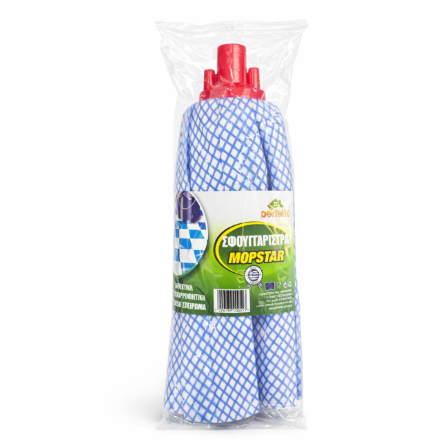 ΣΦΟΥΓΓΑΡΙΣΤΡΑ ΒΙΤΕΞ SUPER ΓΙΓΑΣ ΚΑΡΩ 130gr PERFETTO