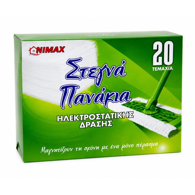 ΠΑΝΑΚΙΑ ΑΝΤ/ΚΑ ΔΑΠΕΔΟΥ 20 ΤΜΧ 33x28cm ΓΙΓΑΣ