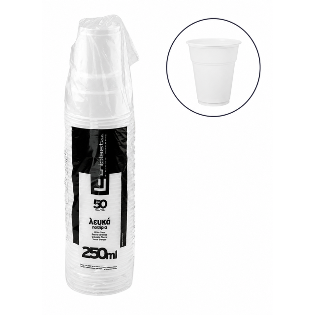 ΠΟΤΗΡΙΑ ΠΛΑΣΤΙΚΑ Νο503 50ΤΜΧ ΛΕΥΚΟ 250ml